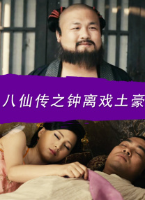 色一情一乱一伦